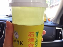 -野萃山·潮汕厚果汁(十亩地店)