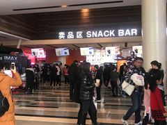 -金逸影城(荟聚IMAX激光店)