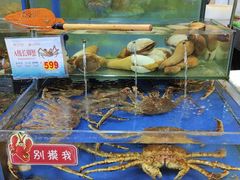 -东江海鲜酒家(艺都分店)