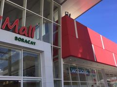 -CityMall Boracay