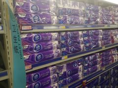 -麦德龙(郑东店)