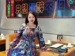 -卞二小串·鹤岗烧烤·坑烤(永定路店)