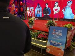 -喜鹊音乐酒馆(西街店)