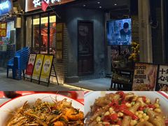 -在老街·淮安大排档·甜麻干煸龙虾·烧烤(河下古镇店)