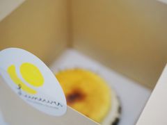 -Luneurs(幸福里店)