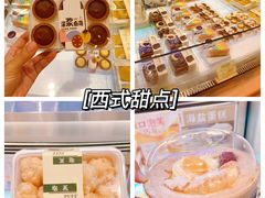 -稻香村(观前街店)
