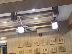 -霸王茶姬(南强街店)