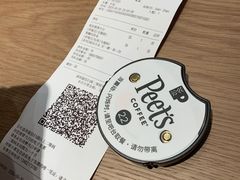-Peet's Coffee皮爷咖啡(大学路店)