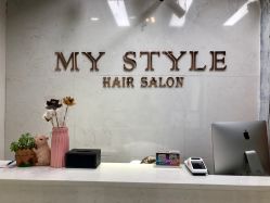 -MyStyle美发沙龙