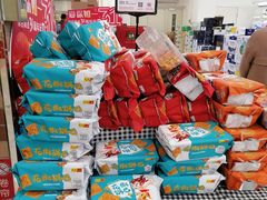 -保定百货大楼(裕华西路店)