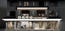 -时光印记婚纱摄影工作室·原创定制