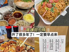 -玉林生活广场