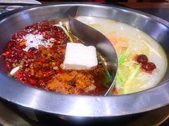 -沸炉重庆老火锅(军事博物馆店)