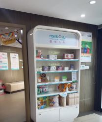 -睿宝儿科·眼科·口腔(杨浦新江湾城店)