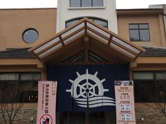 -重庆南山海昌汤都