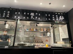 门面-太二酸菜鱼(正大广场店)