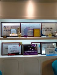 -小忠丽格医美