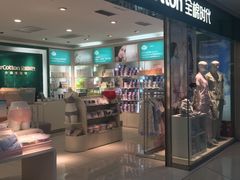 -Purcotton全棉时代(悠唐店)