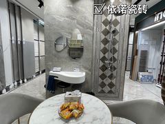 -红星美凯龙(北京北四环店)