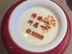 -花家怡园(四合院总店)
