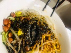 -艺味深尝(云锦路店)