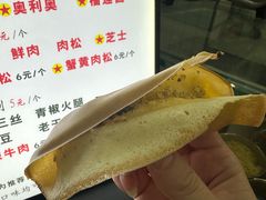 -如家酒店(成都春熙路太古里地铁站店)