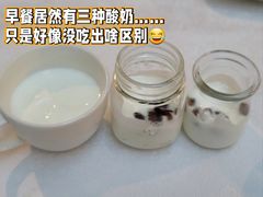 -太湖饭店玉兰厅(自助餐厅)