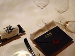 -三嚥阁 La Villa Restaurant