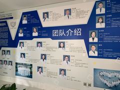-杭州市第一人民医院(湖滨院区)