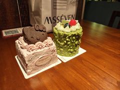 -蜜思琪蛋糕(民生路店)
