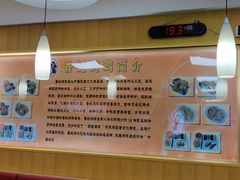 -香妃烤鸡(新奥店)