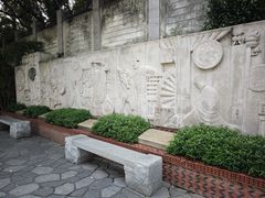 -铁路文化公园