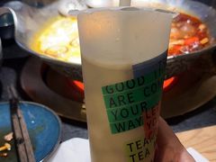 -湊湊火锅·茶憩(上海合生汇店)