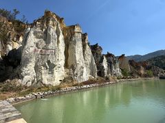 -彩色沙林风景区