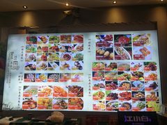 -江南原著(中联广场店)