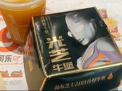 -肯德基(津滨店)