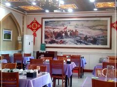 大堂-新疆巴州金丝特餐厅(大钟寺店)