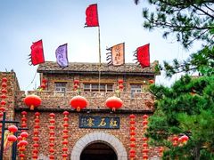 -红石寨旅游度假区