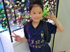 -三旗百汇商品城