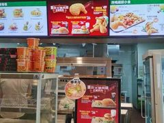 -德克士(宝鸡店)
