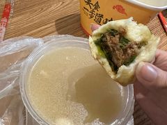 -潭式煎包(西航路店)