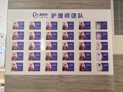 -爱陪伴一对一月子中心(融侨店)