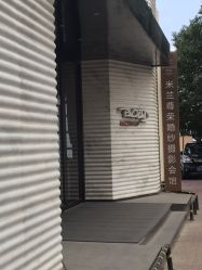 -米兰尊荣婚纱摄影·婚纱照会馆