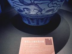 -邹城博物馆