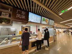 -北大家园食堂