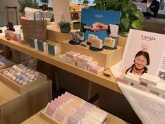 -春晖园度假酒店温泉