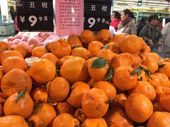 -永辉超市(新世界店)
