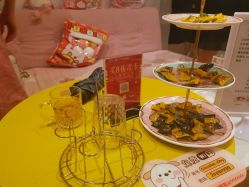 -Lab Season惜辰颜究社