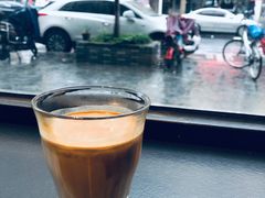 -black rainbow coffee