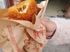 -钱记包子糕团